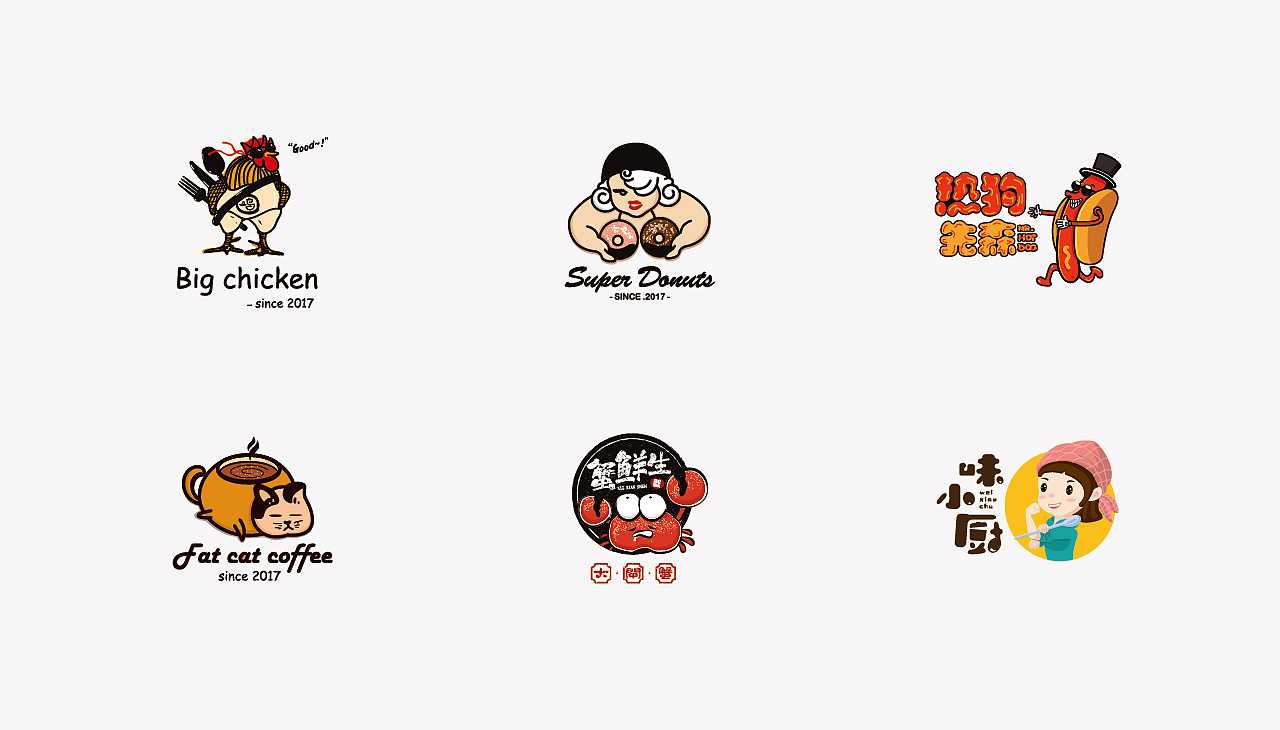 不合格的LOGO設(shè)計(jì)是怎么樣的? 不合格的LOGO設(shè)計(jì)是怎么樣的?