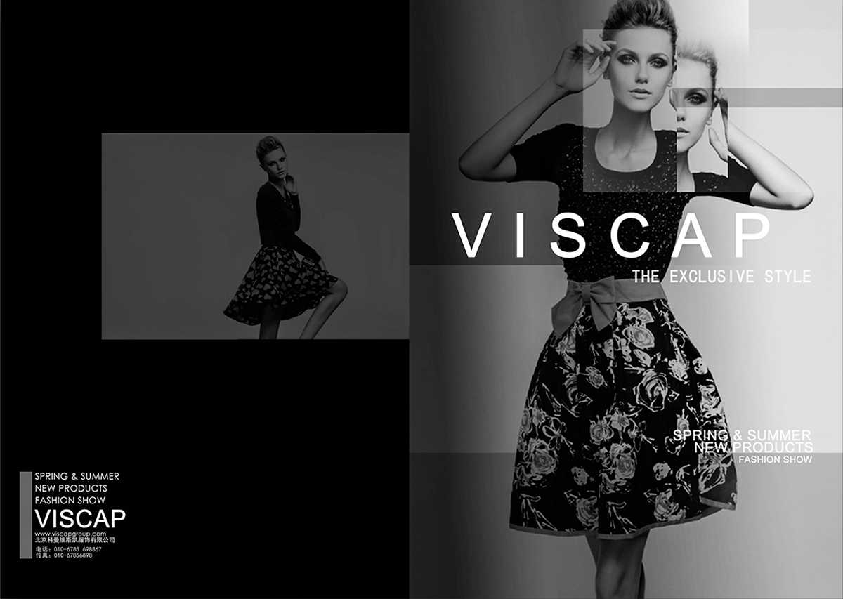 企業vi設計要如何設計增加光彩? 企業vi設計要如何設計增加光彩?