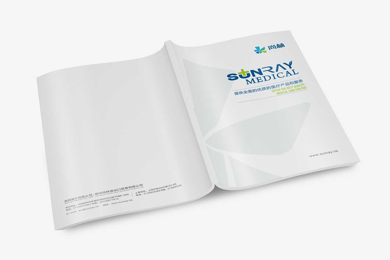 宣傳畫(huà)冊(cè)為企業(yè)形象帶來(lái)什么樣的效果？