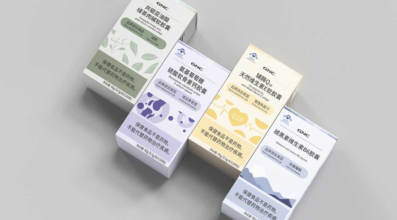 包裝設(shè)計(jì)形式處理的幾大注意事項(xiàng)？