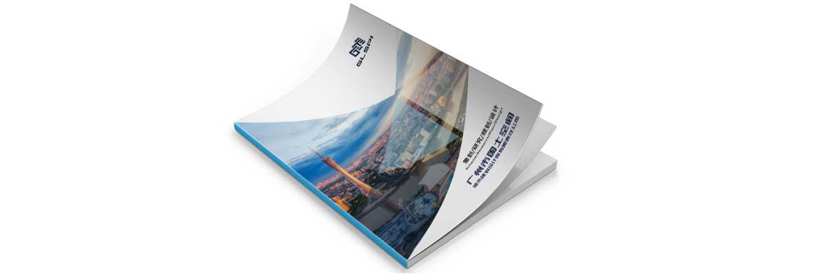 企業產品畫冊的風格應該如何定位? 企業產品畫冊的風格應該如何定位?