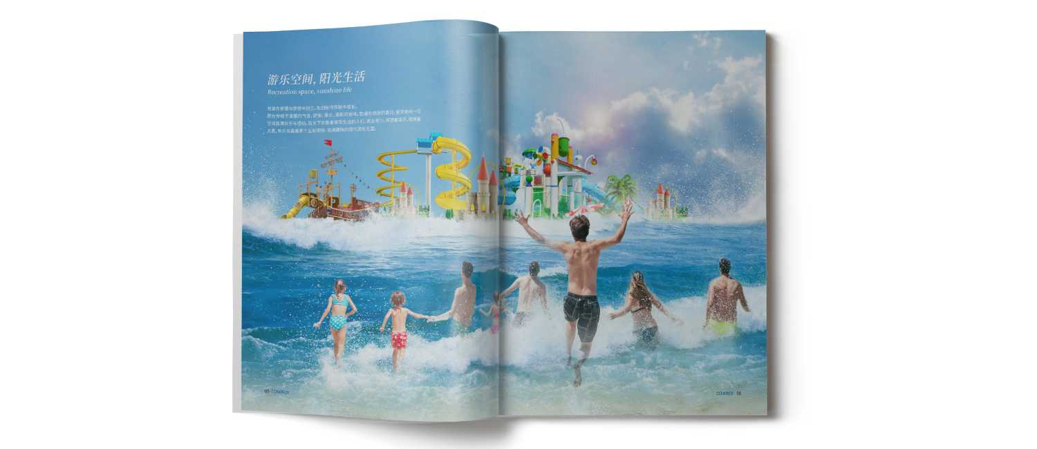 水上樂園宣傳畫冊是如何吸引客戶? 水上樂園宣傳畫冊是如何吸引客戶?