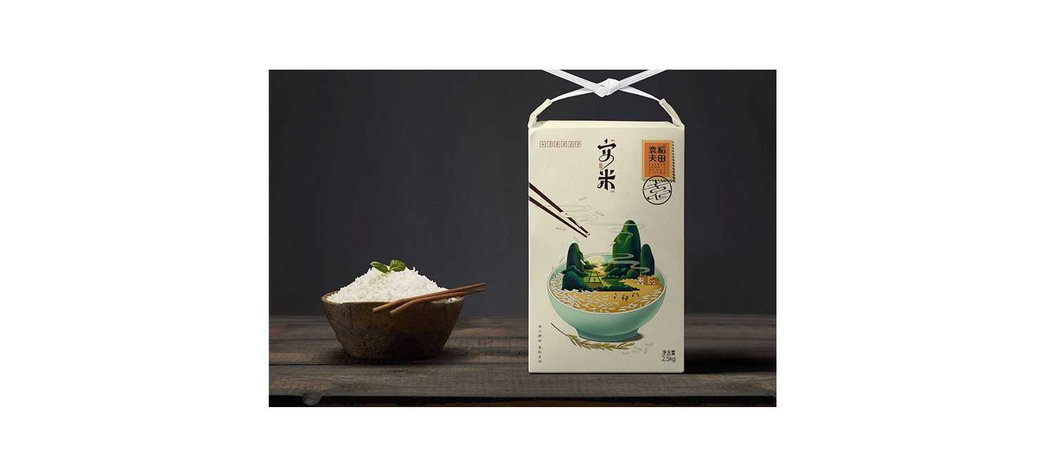 大米包裝設(shè)計(jì)有什么特點(diǎn)? 大米包裝設(shè)計(jì)有什么特點(diǎn)?