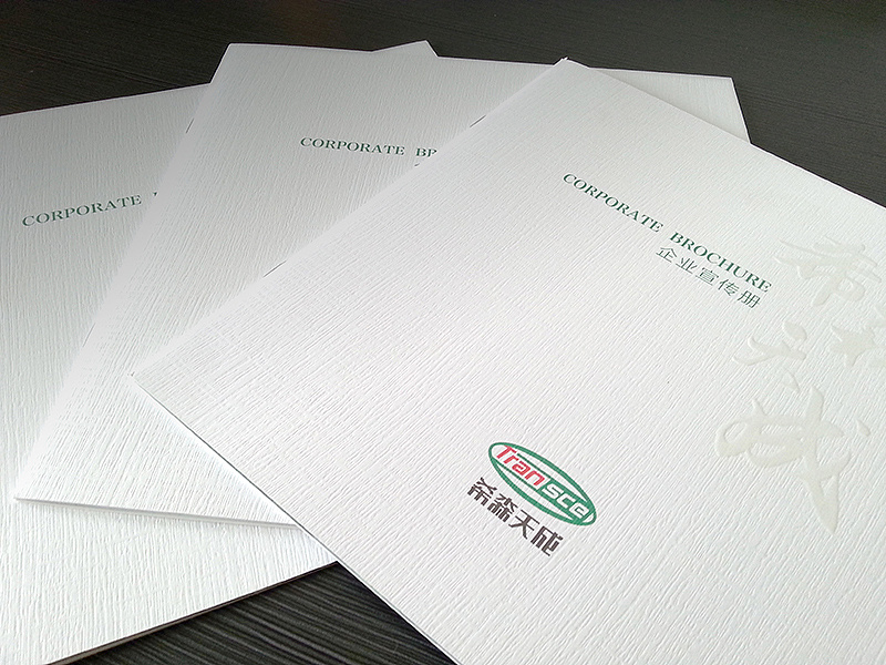 如何設(shè)計(jì)好畫冊才能深受大眾喜愛? 如何設(shè)計(jì)好畫冊才能深受大眾喜愛?