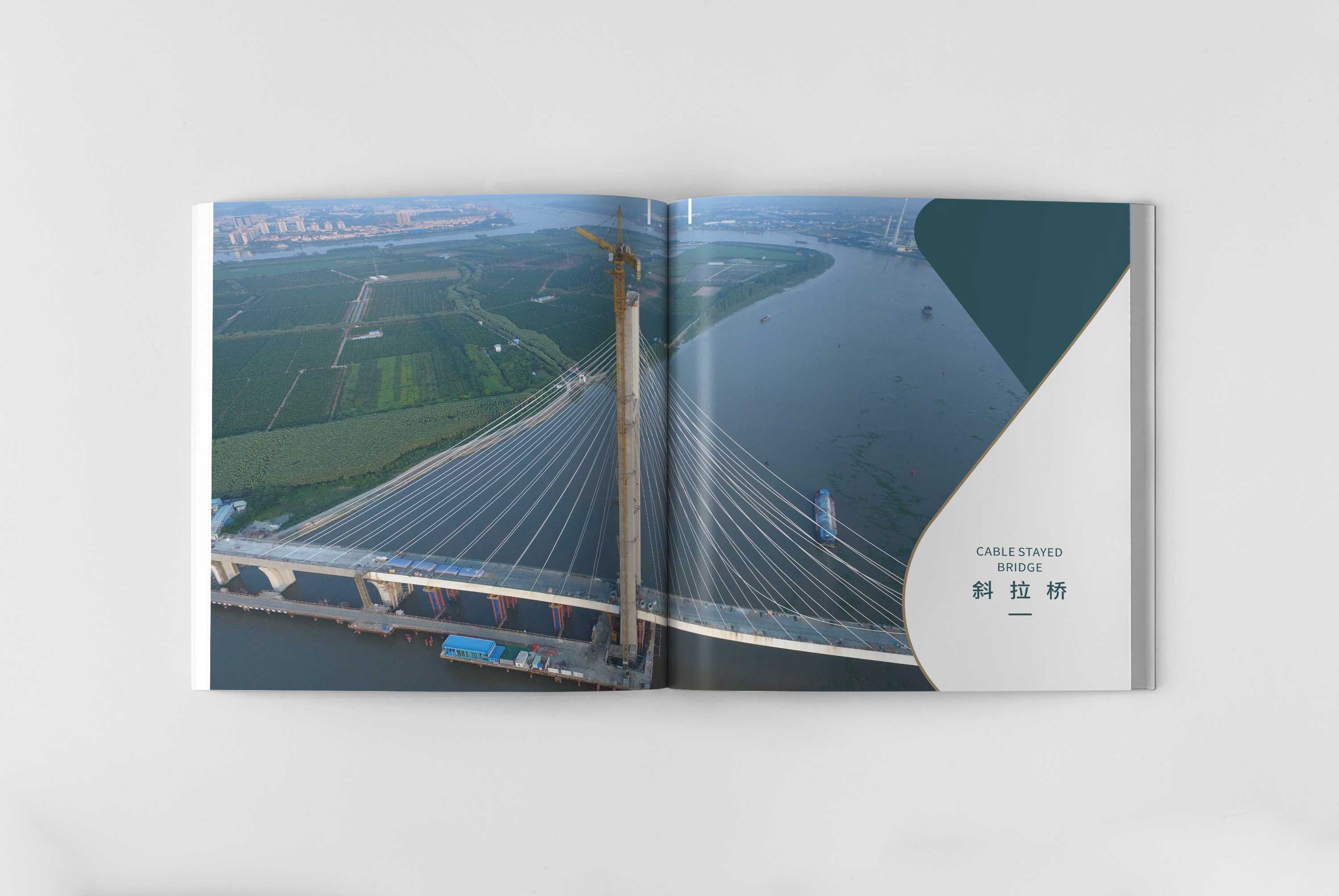 建筑畫冊對于建筑企業有什么重要性？