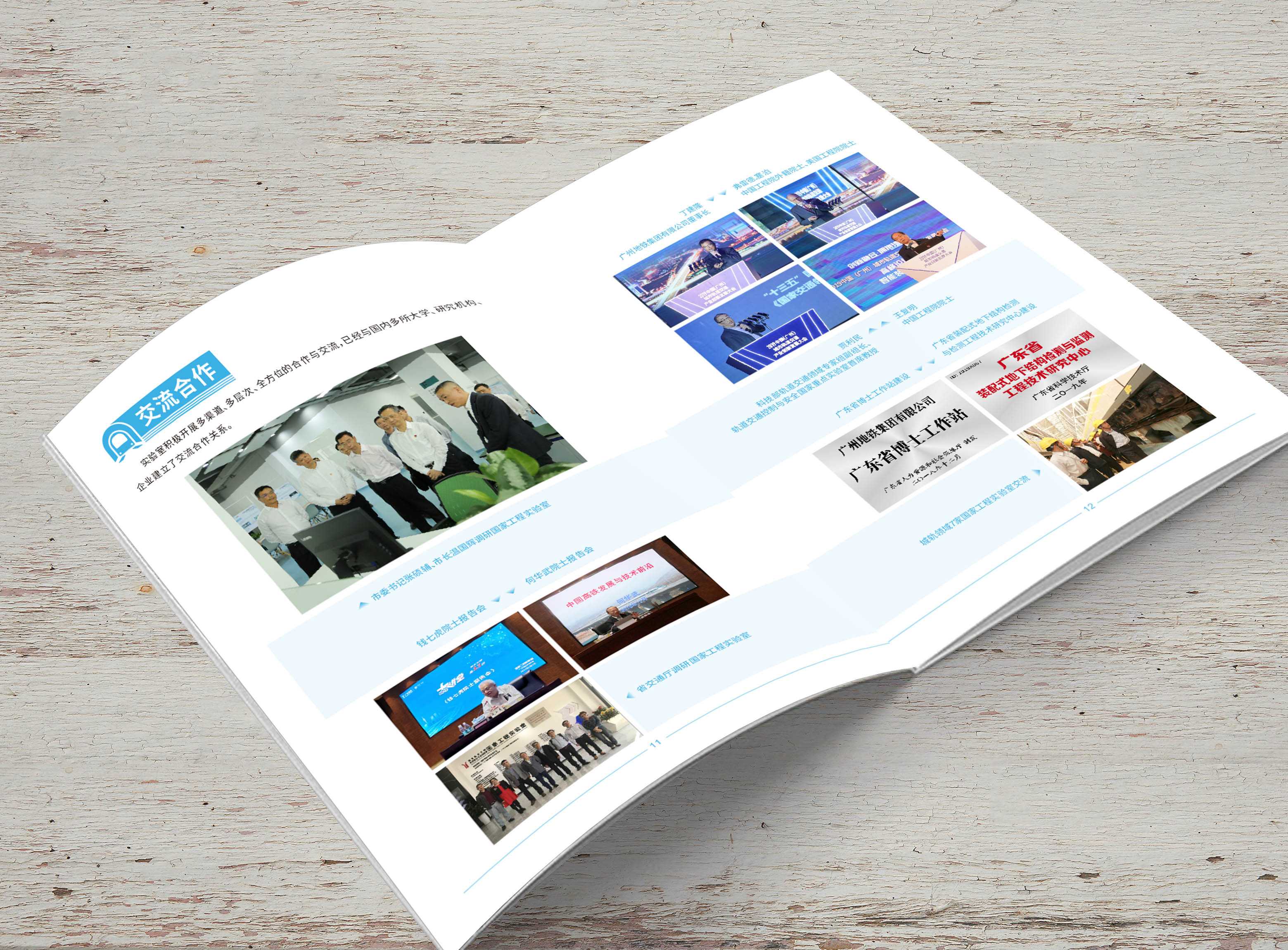 畫冊(cè)設(shè)計(jì)的細(xì)節(jié)應(yīng)該注意什么？