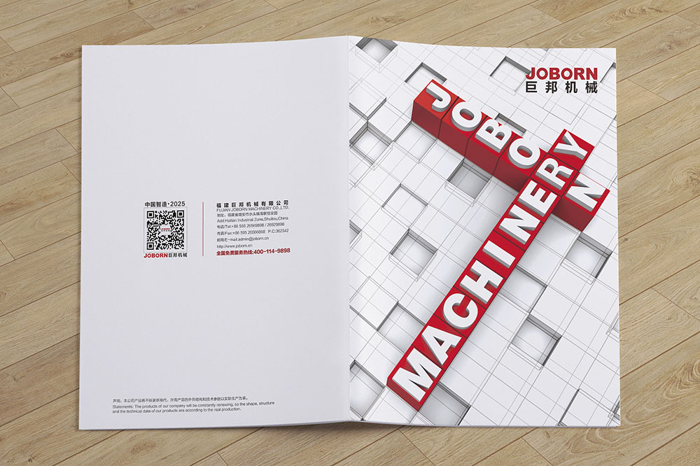 企業(yè)宣傳冊(cè)需要注意每個(gè)環(huán)節(jié)的哪些方面？