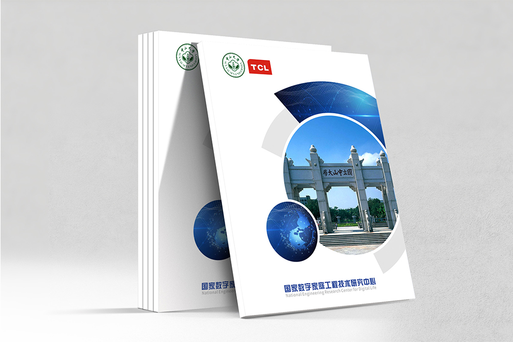 如何評估宣傳冊設計公司是否專業 如何評估宣傳冊設計公司是否專業