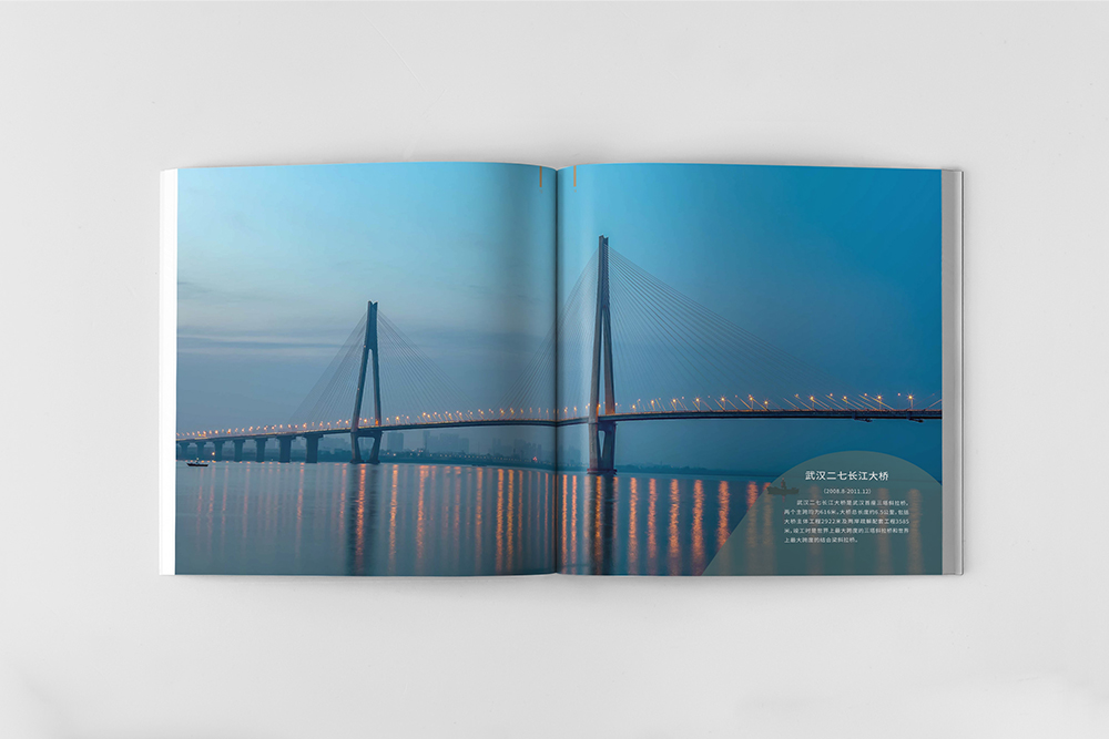 建筑行業(yè)的宣傳冊(cè)如何展示企業(yè)形象 建筑行業(yè)的宣傳冊(cè)如何展示企業(yè)形象