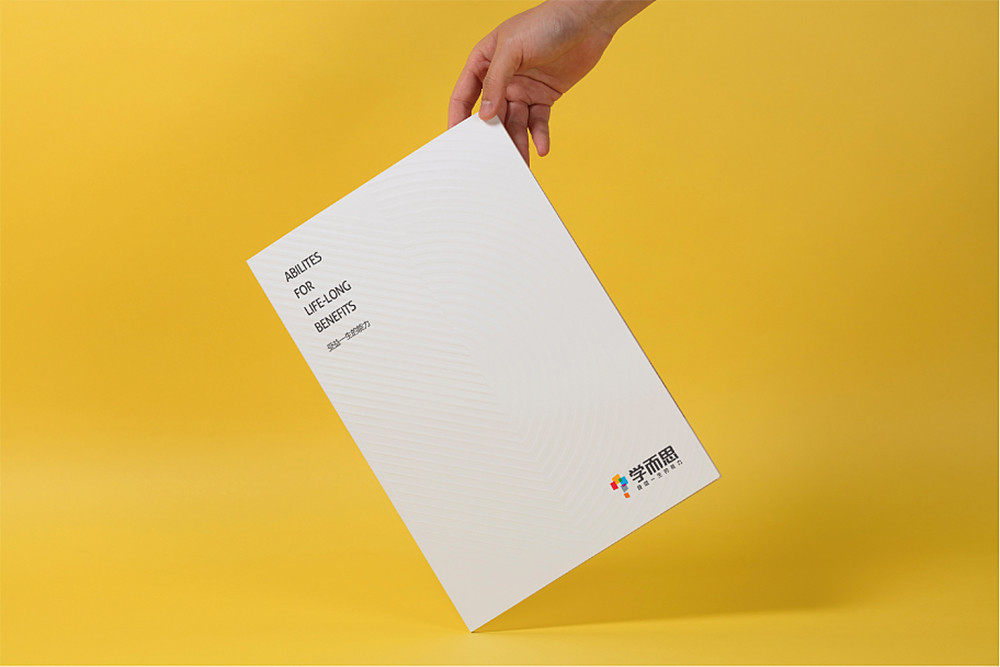 顏色在畫冊設(shè)計(jì)中起到什么作用? 顏色在畫冊設(shè)計(jì)中起到什么作用?