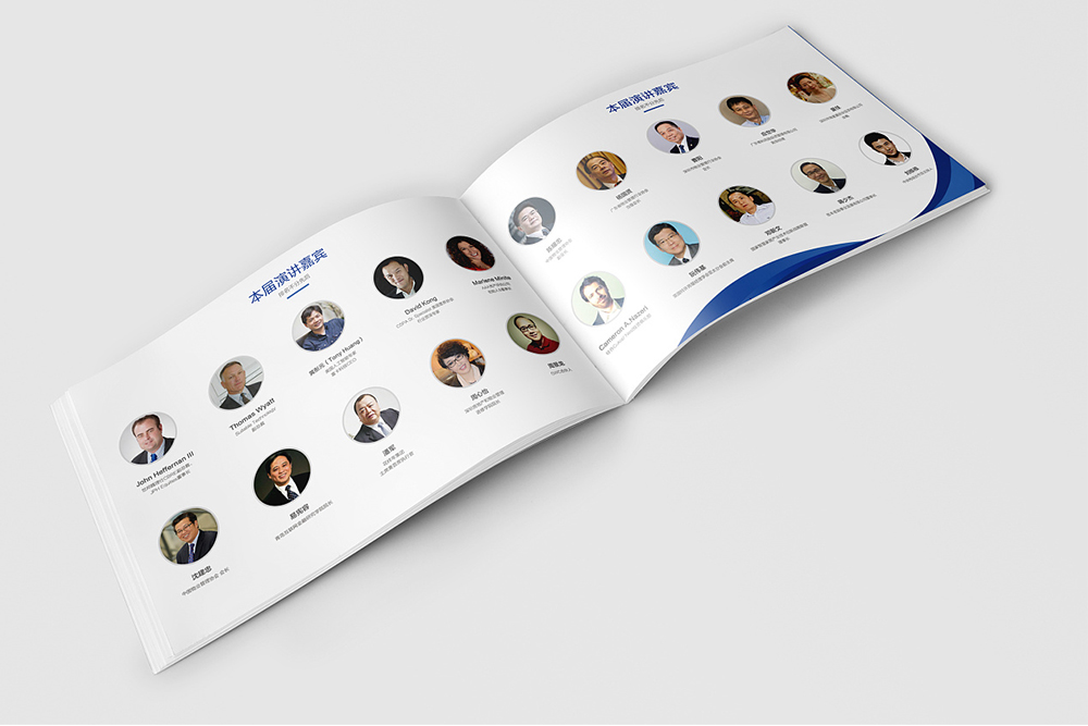 宣傳畫冊設計公司-古柏廣告 宣傳畫冊設計公司-古柏廣告