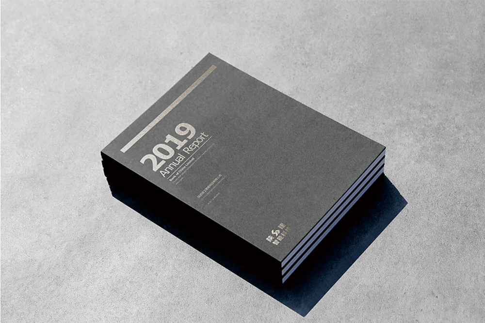 畫冊的薄厚設計如何控制? 畫冊的薄厚設計如何控制?