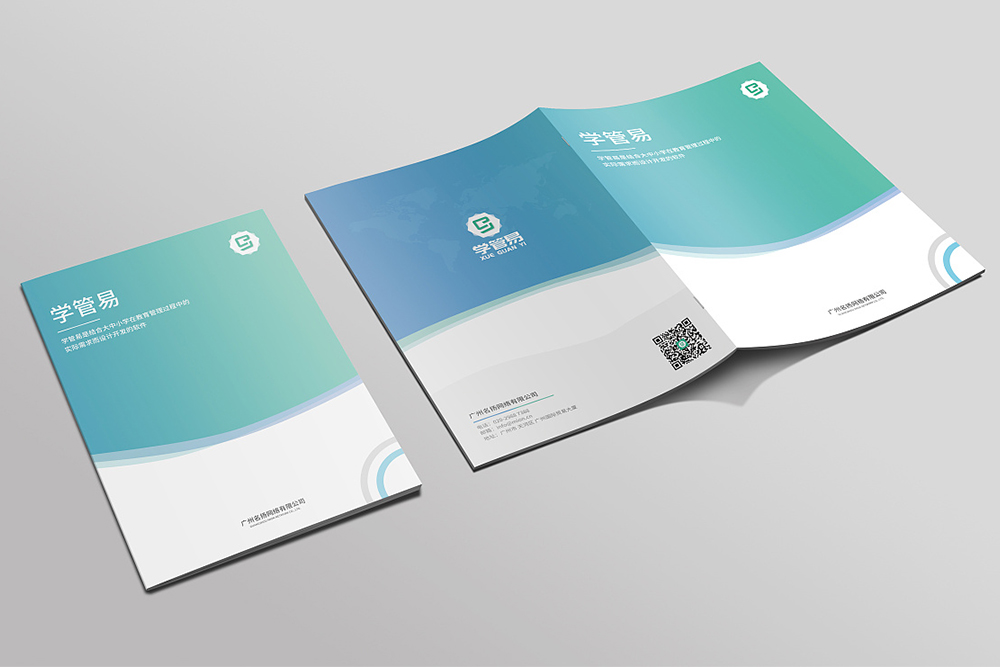 如何豐富畫冊內(nèi)涵和凸顯特色 如何豐富畫冊內(nèi)涵和凸顯特色