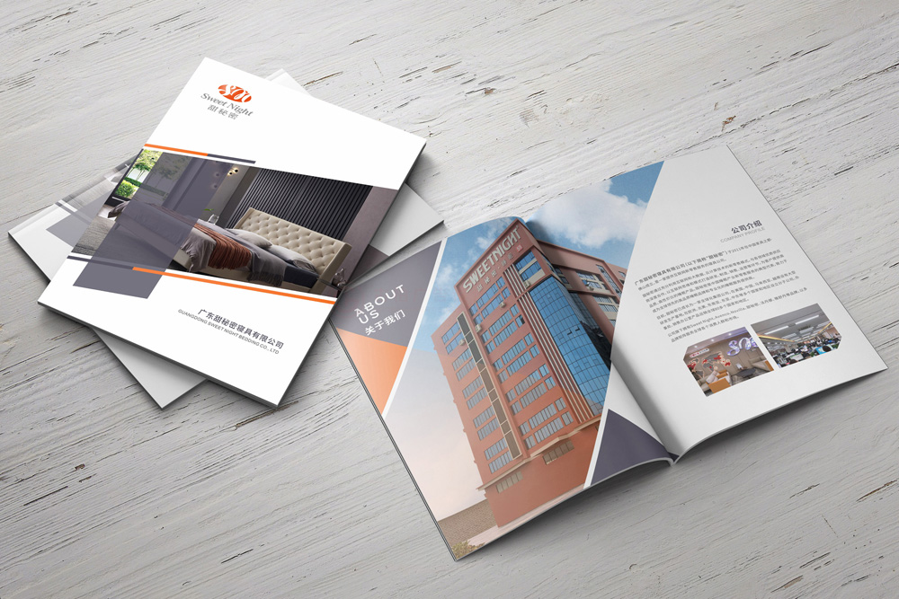 一本畫冊(cè)制作哪個(gè)好？