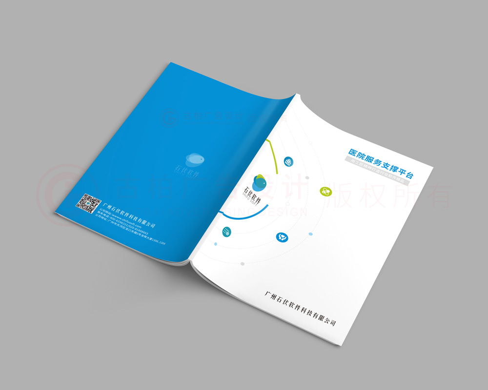 高端折頁什么需要多大？