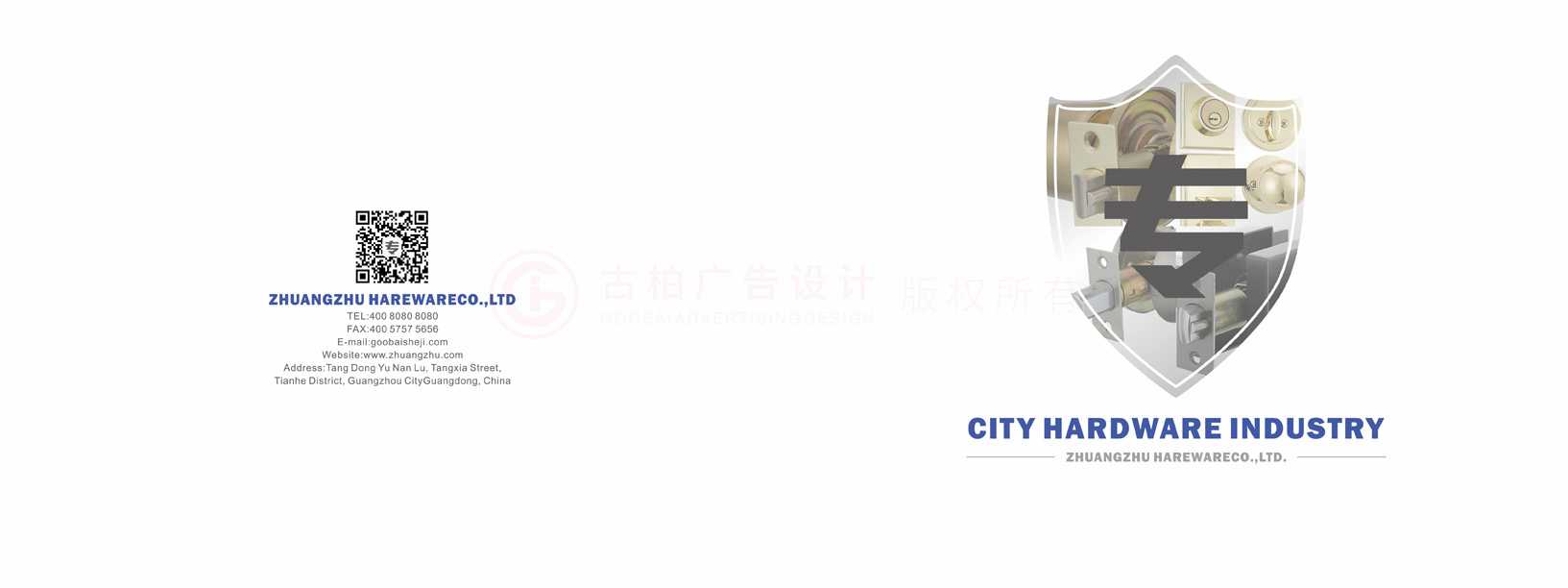 怎么做宣傳冊制作多大可以？