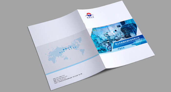 怎么學(xué)宣傳冊(cè)怎么需要多久？