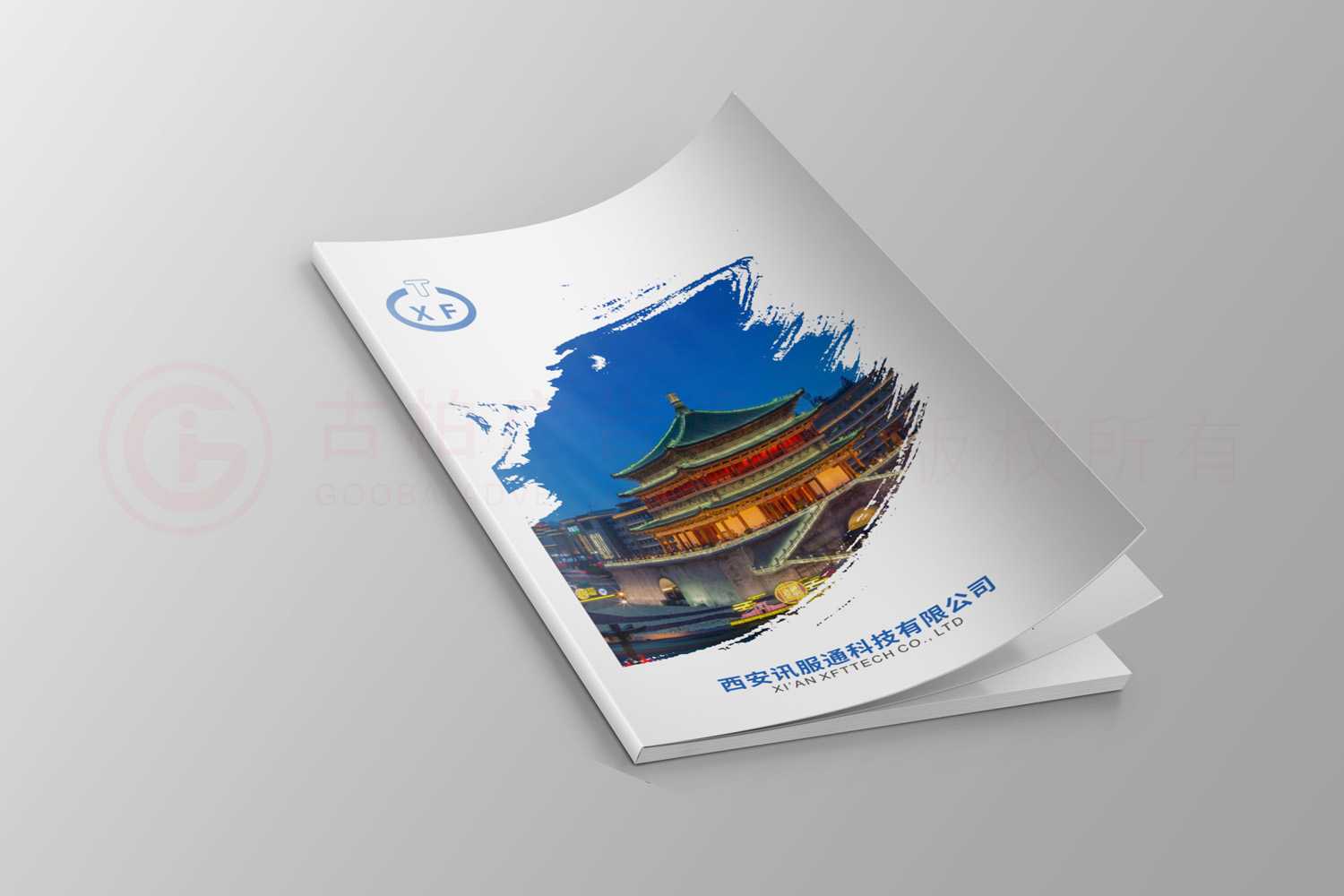 怎么折頁(yè)什么大概要多久？