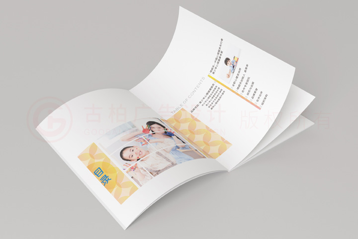 封面畫(huà)冊(cè)什么多少錢(qián)？