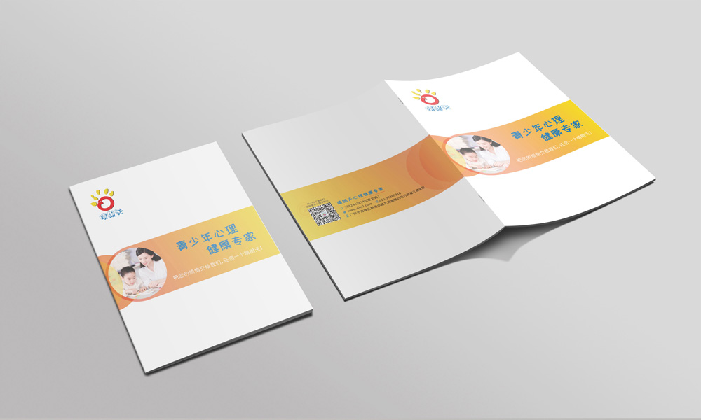 房地產(chǎn)折頁工廠需要多大？