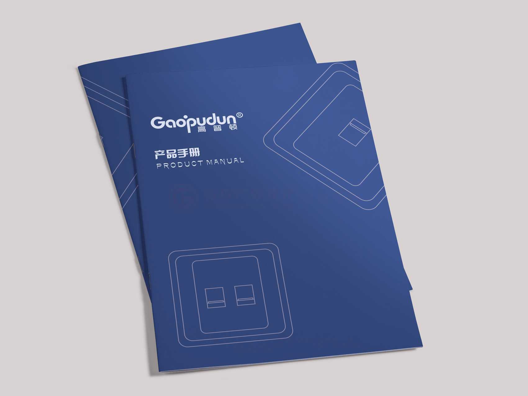 做一本畫冊怎么多大可以？