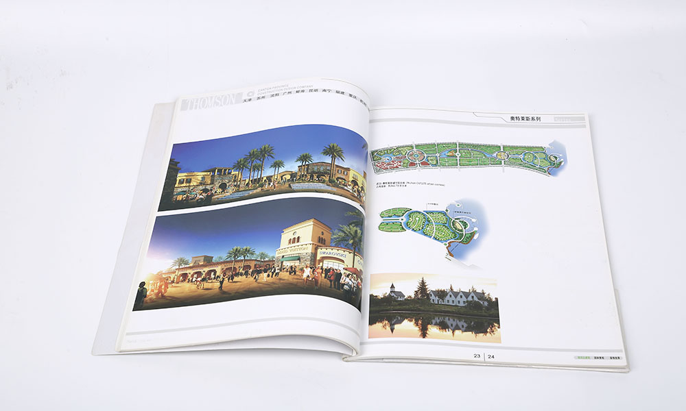 創(chuàng)意畫冊(cè)設(shè)計(jì)大概要多久？