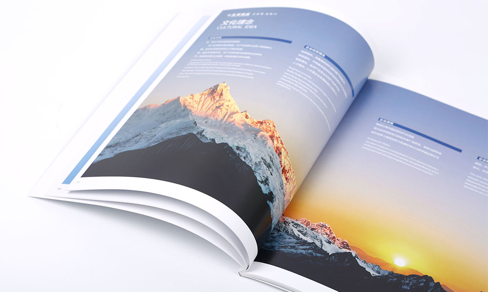 品牌畫(huà)冊(cè)工廠多大合適？