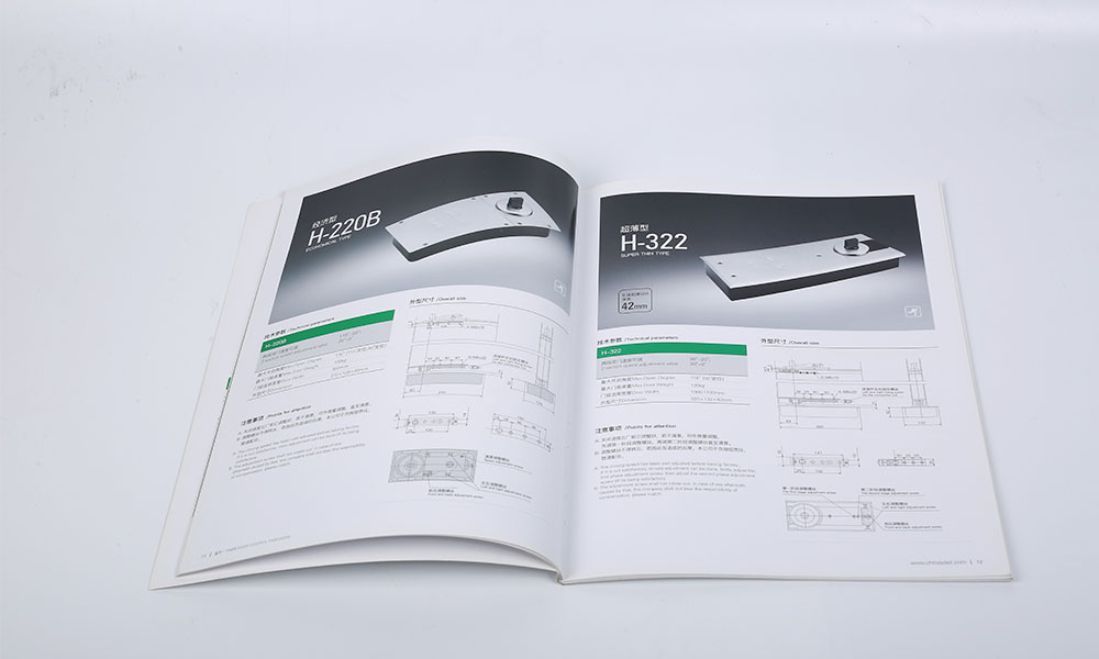 如何做畫冊字體哪些好?