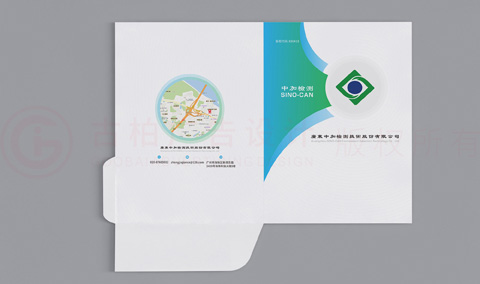 做一份畫冊價格多大尺寸？