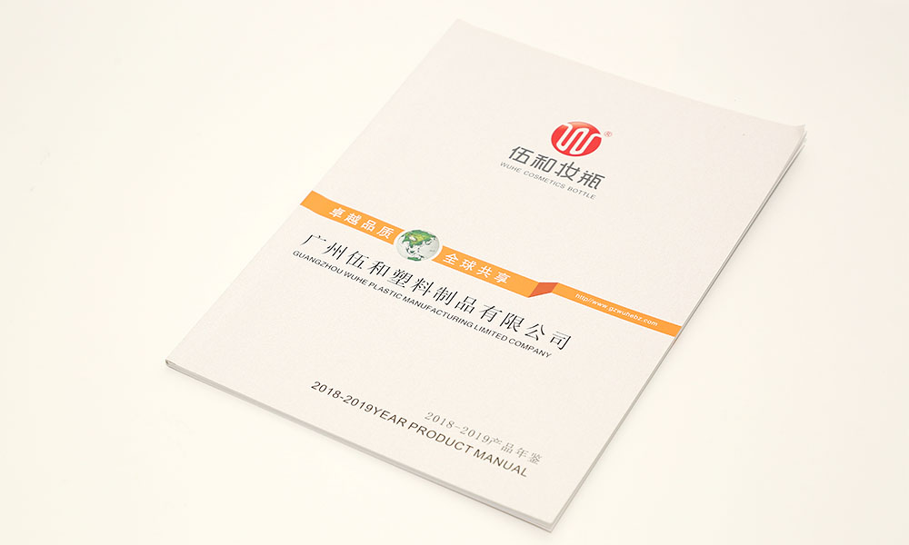 怎么設計宣傳冊工廠會不會？