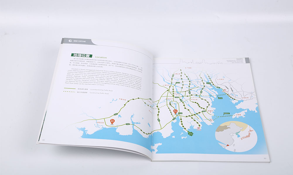 好看的畫冊(cè)工廠如何?