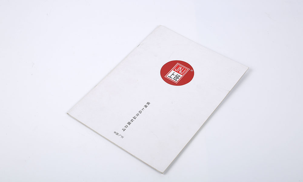 精裝畫冊公司費用多少？