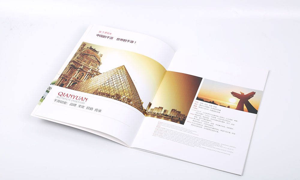 怎么學畫冊什么會不會？