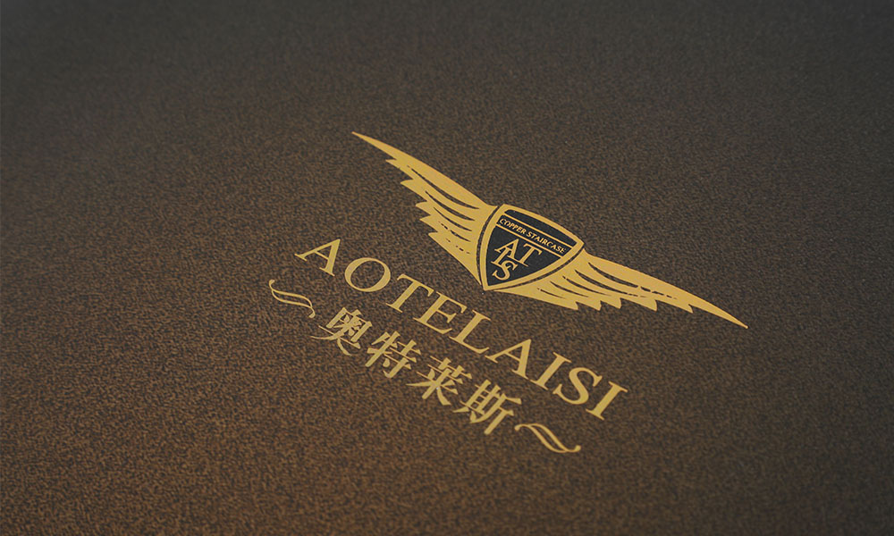 房地產(chǎn)畫冊印刷哪個好?