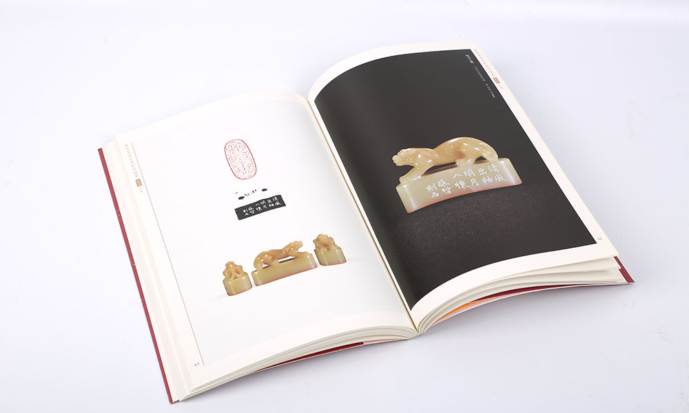 怎么設計畫冊工廠有必要做嗎？