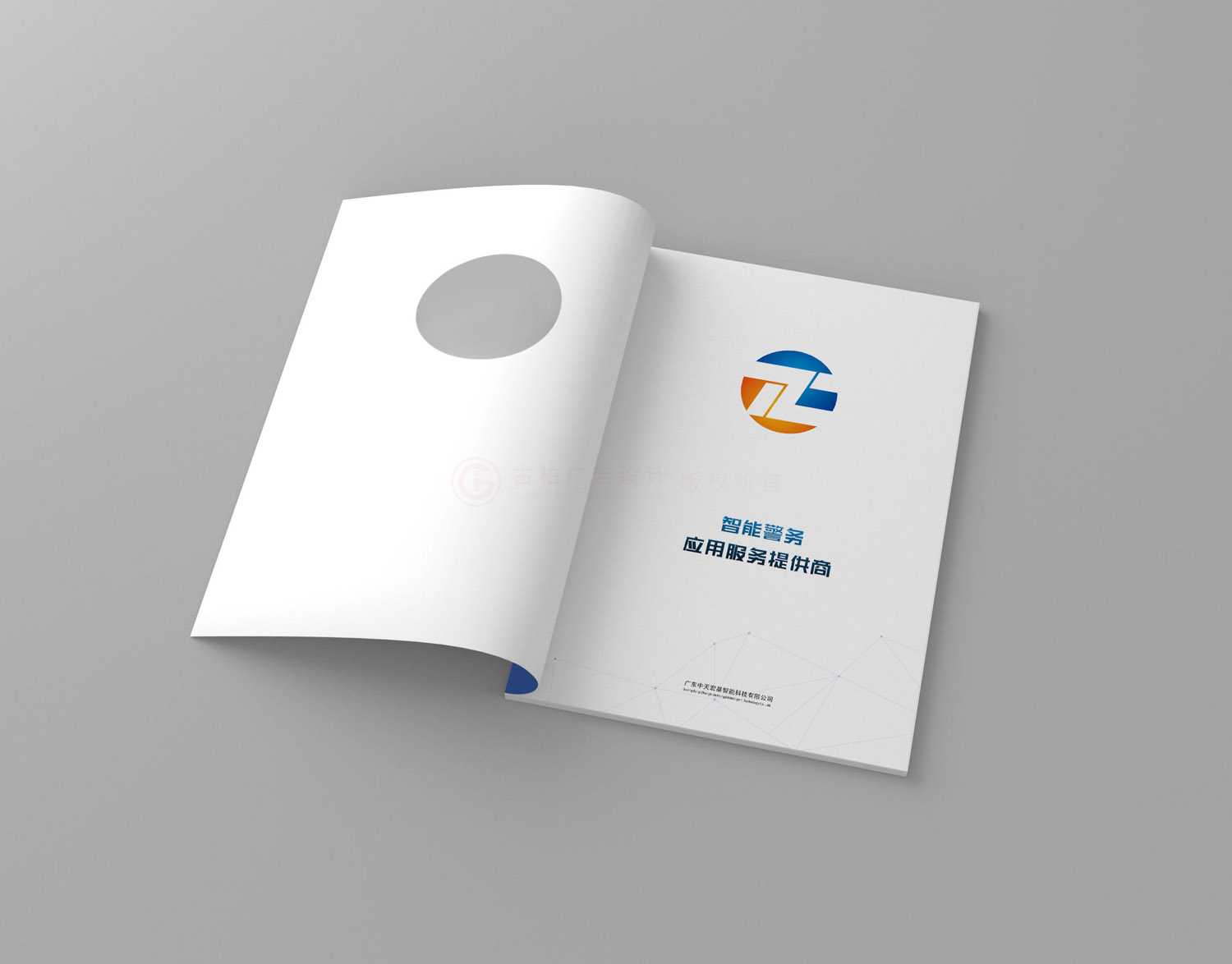 怎么做畫冊工廠需要多久？