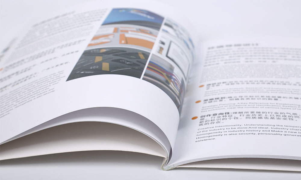 高端宣傳冊公司要多少錢?