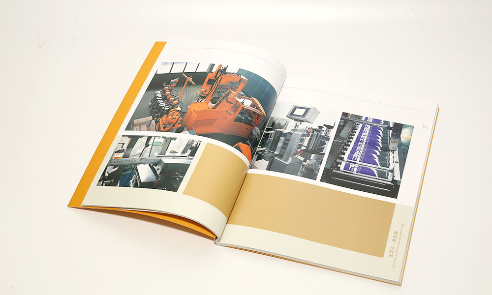 一般宣傳冊(cè)費(fèi)用要多久？