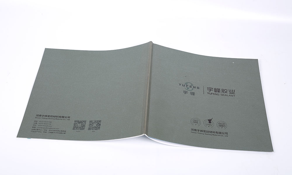 哪有好畫冊印刷會不會？