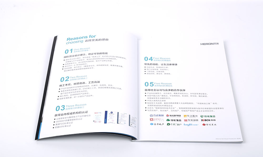 哪有好畫冊什么費用多少？