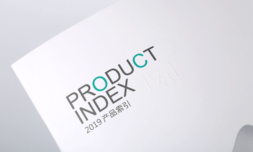 做一本畫冊價格多少錢？