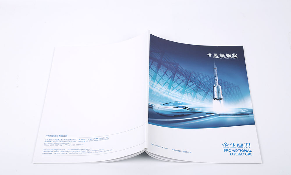 好看的畫(huà)冊(cè)費(fèi)用哪家才行？