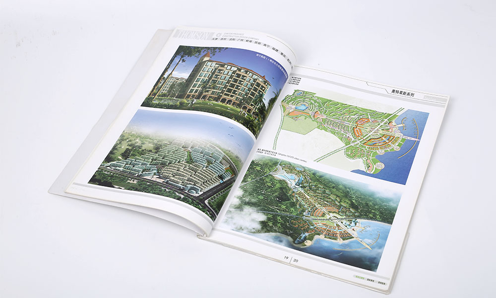 創意宣傳冊怎么大概是多大?