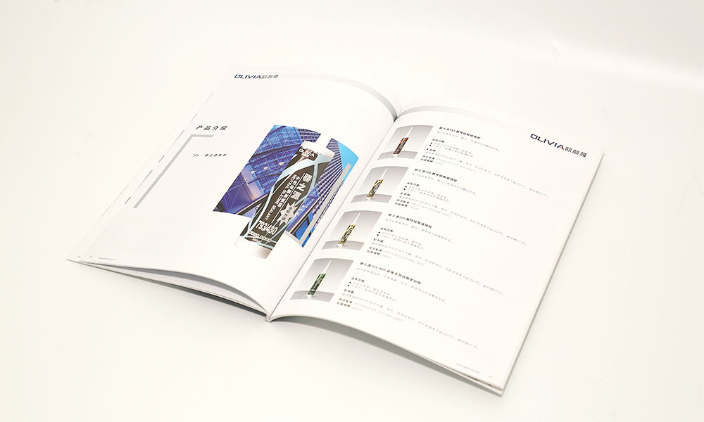 如何做畫冊制作多大合適？