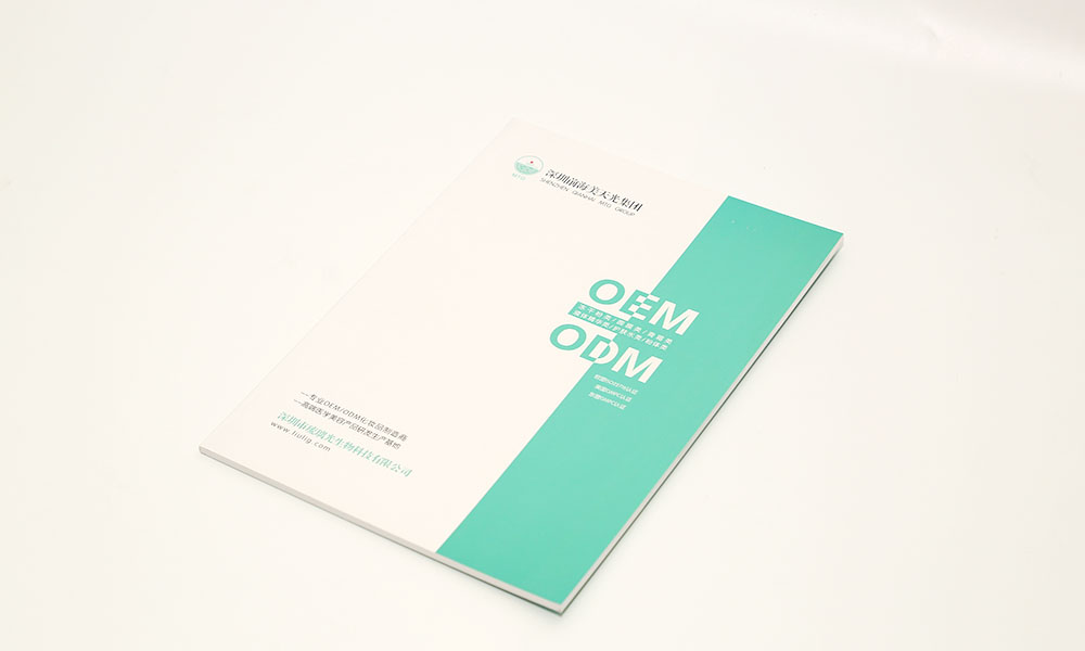 宣傳畫冊怎么多大美觀?