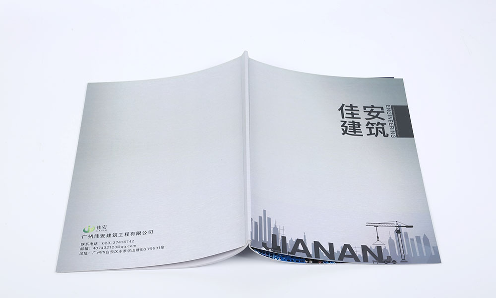 封面畫冊怎么做多久?