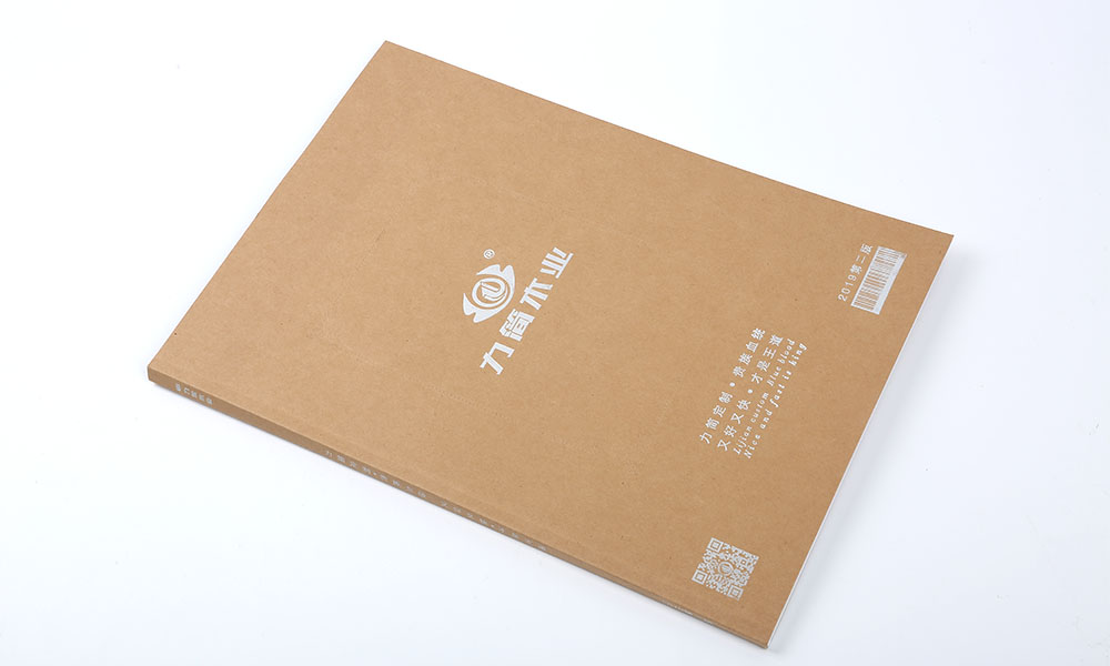 好看的宣傳冊公司哪家便宜