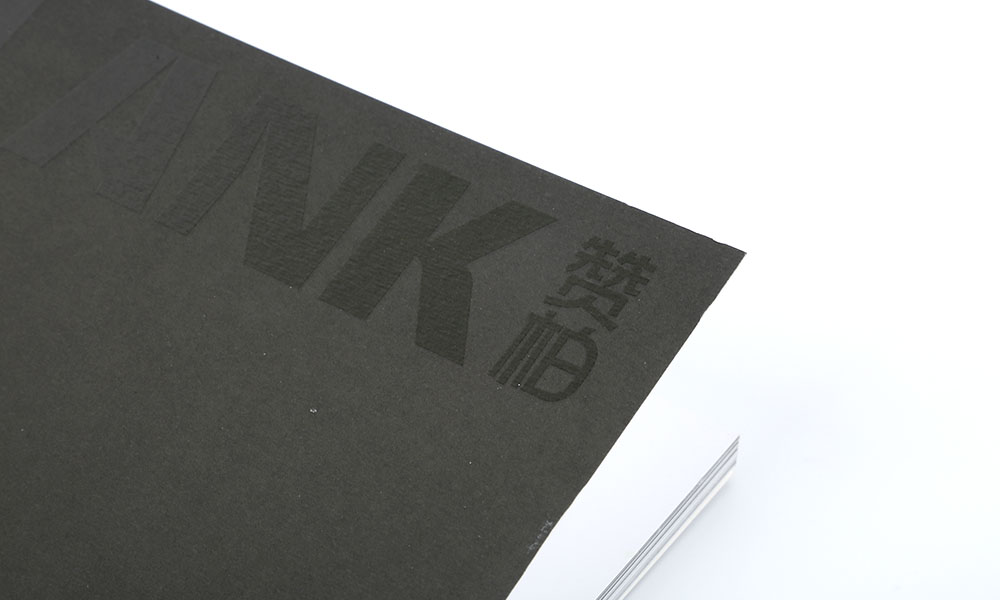 好看的宣傳冊印刷大概要多久？