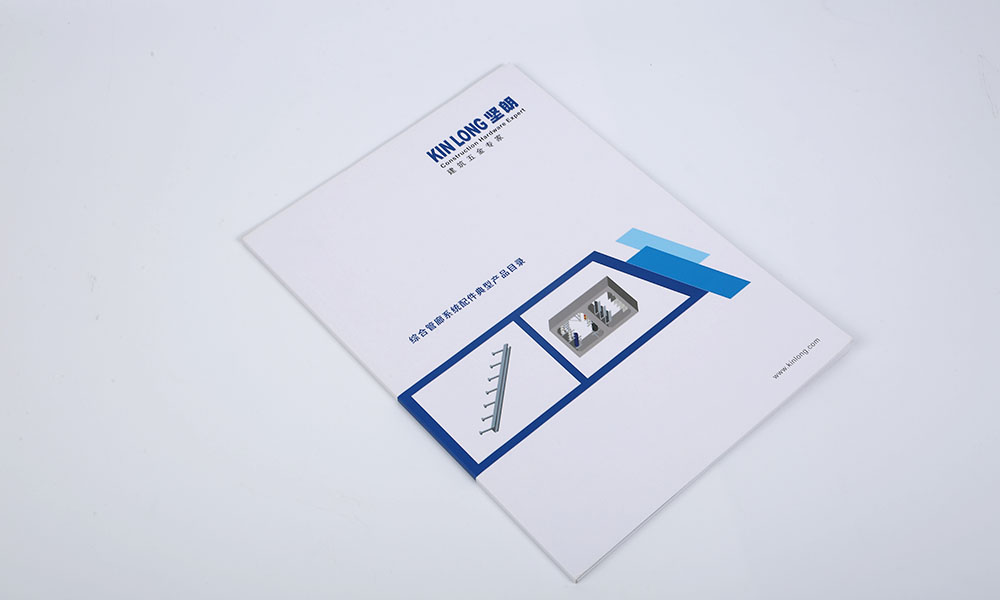 招商畫冊工廠哪里找？