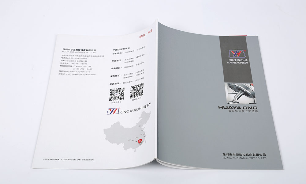 現(xiàn)在做宣傳冊(cè)怎么多大尺寸？